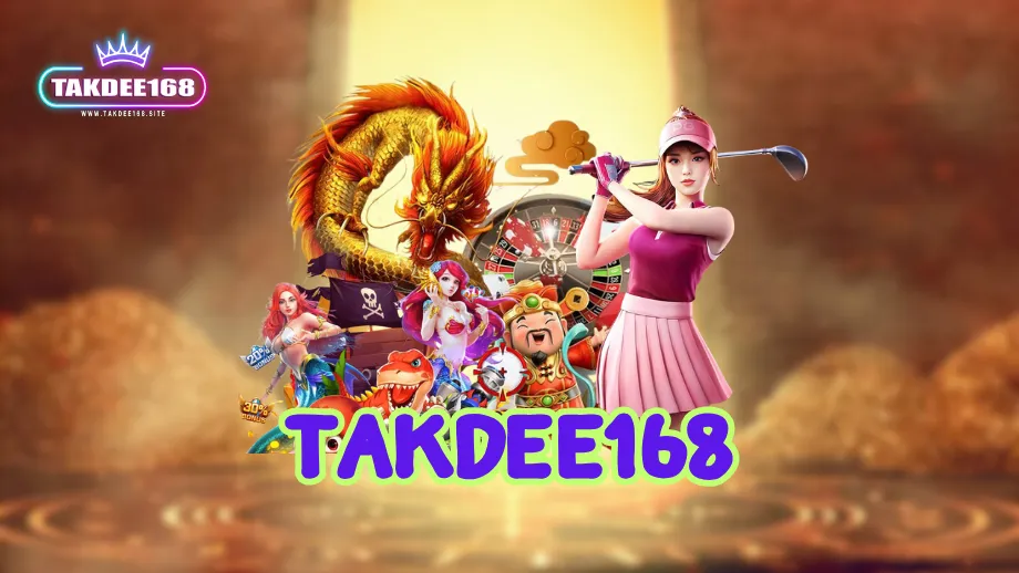 takdee168