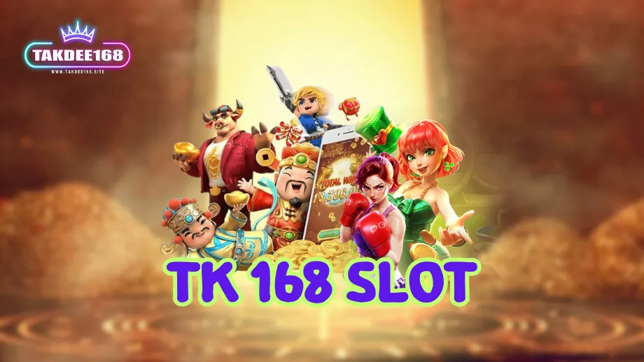 takdee168